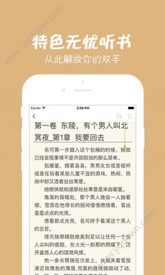 乐动体育APP官网